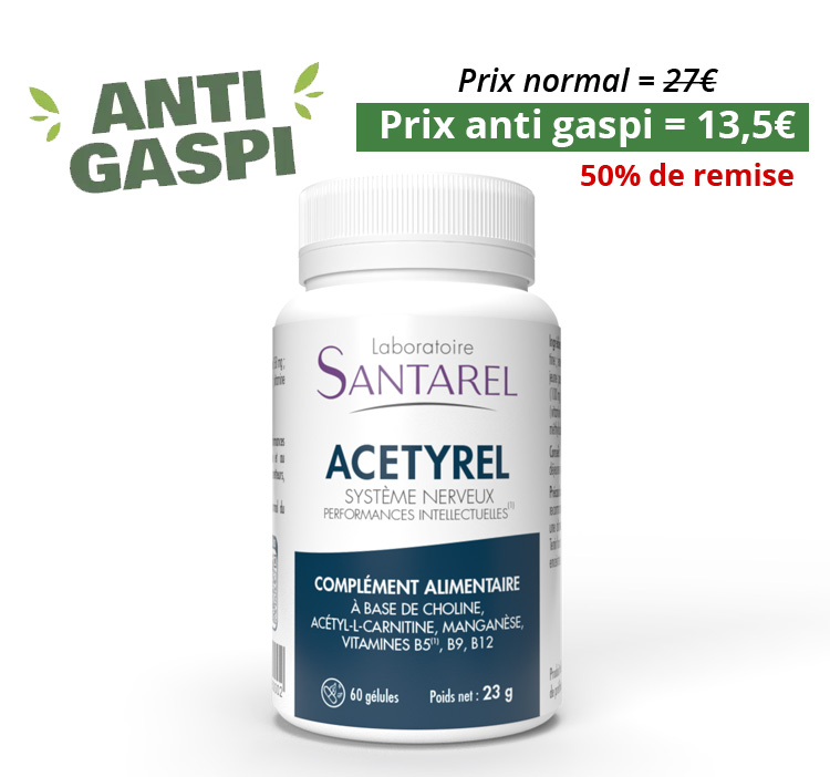 ACETYREL